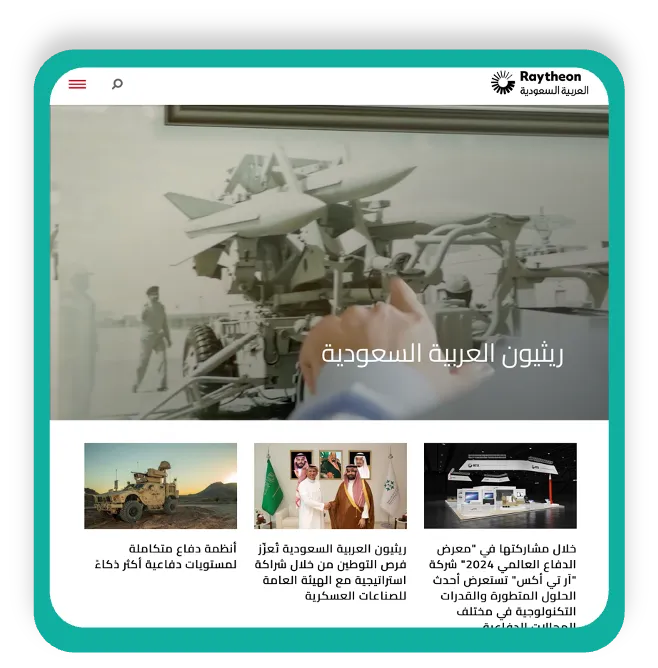 web_2